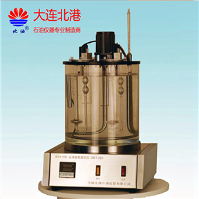 油品運(yùn)動(dòng)粘度測(cè)定儀（兩孔）